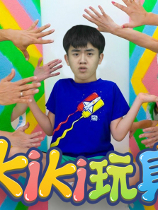 KikiȤζ��ҵ�1��