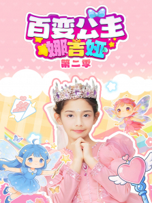 �ٱ乫���ȼ�櫵�2��