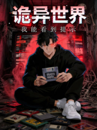 �����������ܿ�����ʾ��̬����