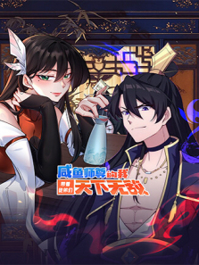 ����ʦ����Ҵ���ͽ���������޵�