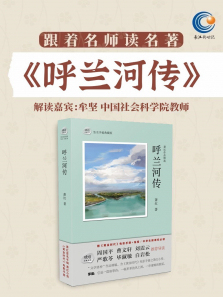 ��Сѧ�ض���������Ӵ�����ȫ��