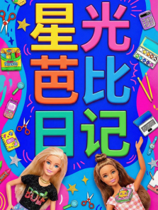 �ǹ�ű��ռ�