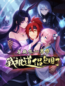 ����Ψһ�����ұ����°�Χ�˶�̬��������ȫ��