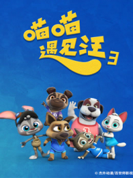 ������������3��