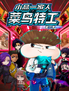 СƷһ֮ع2ȫ