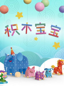 ��ľ����1