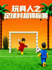 �����֮����峬������