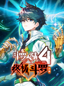 ���޴�½4�ռ����޶�̬�����ϼ�