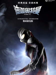 ���Ȱ�������ͨ��