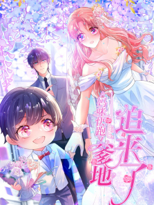 ������ܵ���׷���˶�̬����