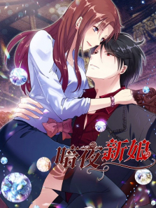 ��ҹ���ﶯ̬������1��