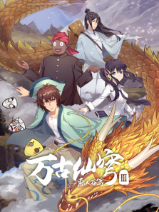 �������3��