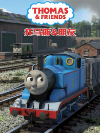 ����˹�����������ǵ�20��