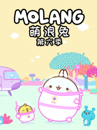 �����õ�6��