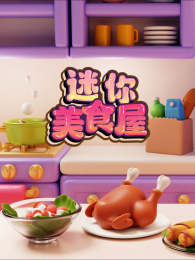 ������ʳ��