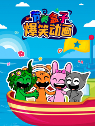 ������ӱ�Ц����