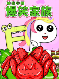 ������ĸ��Ц����