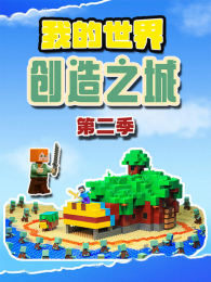 �ҵ����紴��֮�ǵ�2��