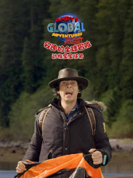 ���ϵ�ȫ��ð��֮���ﱦ������