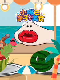 С���������ʳ