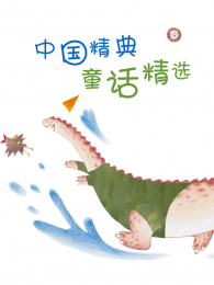 �漣�汾���й�����ͯ����ѡ