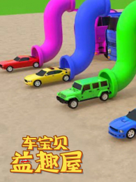 ��������Ȥ��