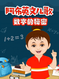 ����Ӣ�Ķ������ֵ�����