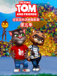 ��˵������ķè��5��Ӣ�İ�