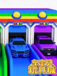 ��������߳ǵ�20��