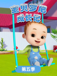 ��������ɳ��ǵ�5��