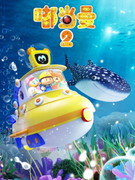 ཱུ�����2��