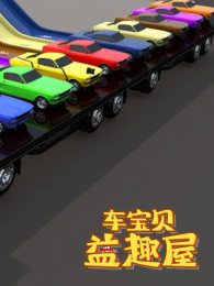 ��������Ȥ�ݵ�7��