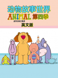 ������������4��Ӣ�İ�