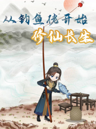 �ӵ����п�ʼ���ɳ���