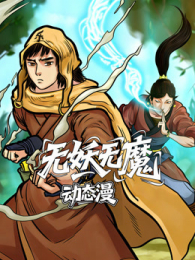 ������ħ��̬����