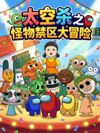 ̫��ɱ֮���������ð��