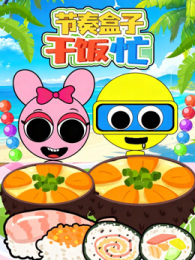 ������Ӹɷ�æ