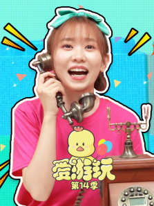 �������14��