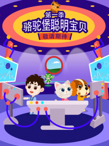 ���ձ���������