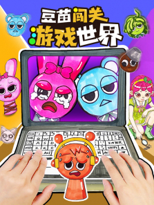 ���紳����Ϸ���綯��ȫ��