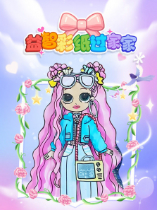 ���ǲ�ֽ���Ҽ�