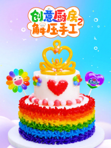 ���������ѹ�ֹ���2������ȫ��