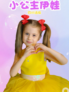 С���������Ĵ����涯��ȫ��