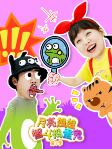 ��������Ƕ���������3��