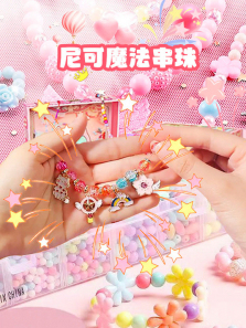 ���ħ������