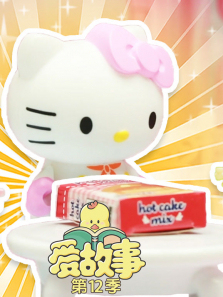 �����µ�12��