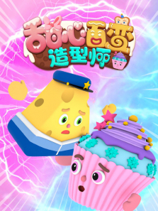 ���İٱ�����ʦ