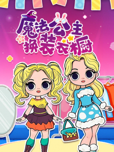 ħ��������װ�³�