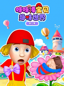 ���������Ȥζ�����2��