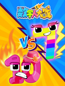 �����˴�ս